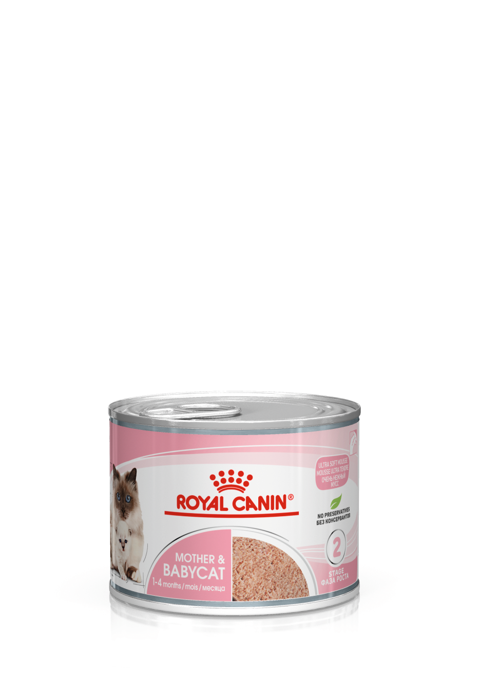 Babycat mousse royal canin deals